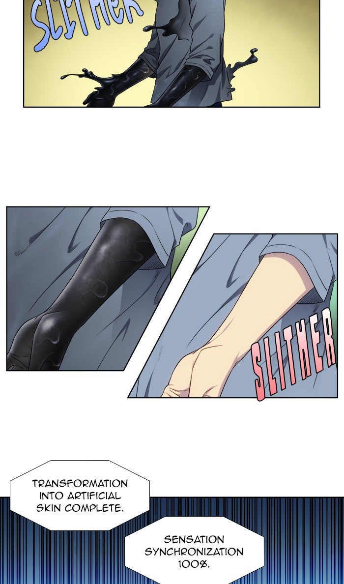 Page 19 of Chapter 341