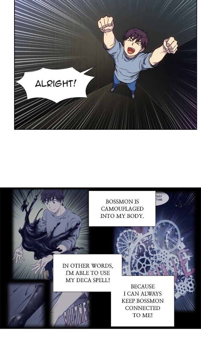 Page 21 of Chapter 341