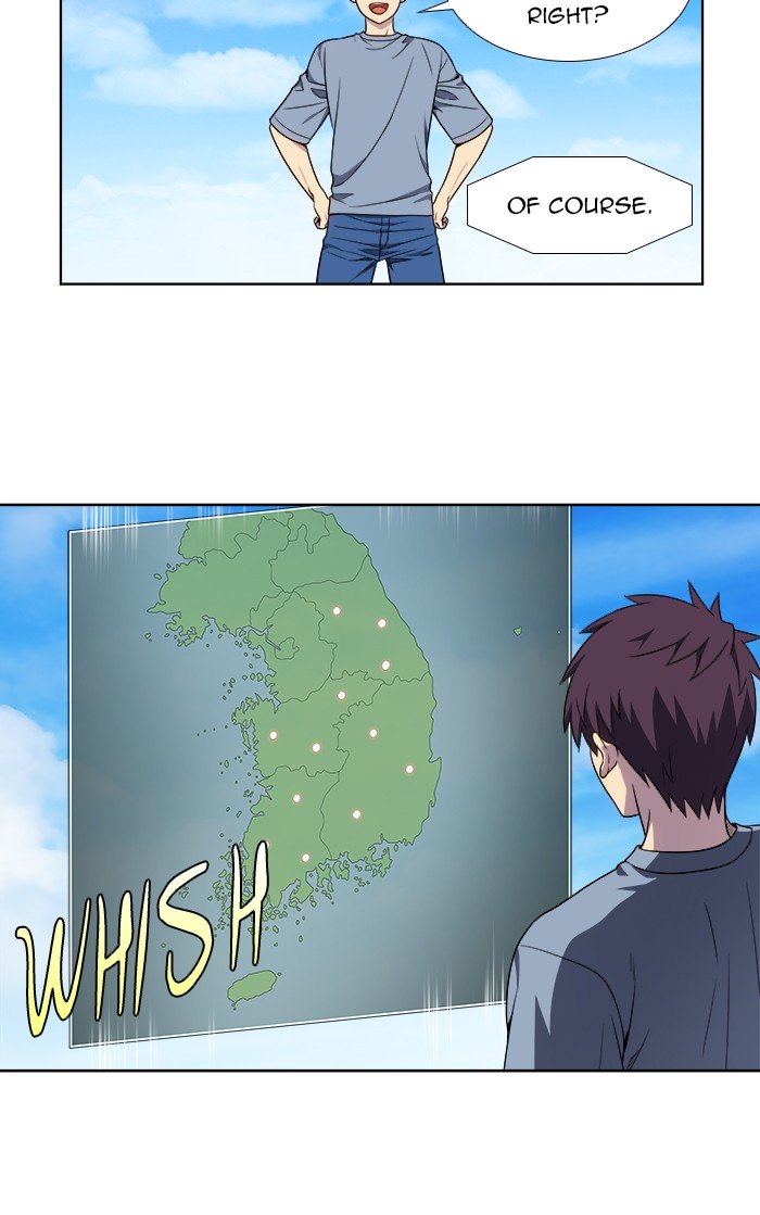 Page 25 of Chapter 341