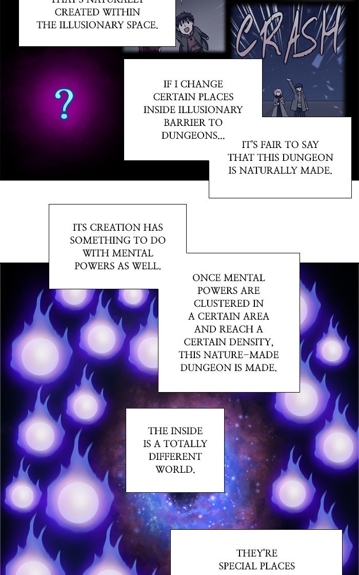 Page 27 of Chapter 341