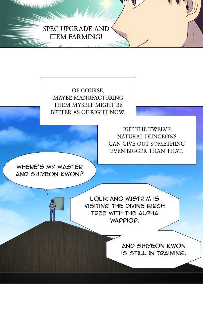 Page 29 of Chapter 341
