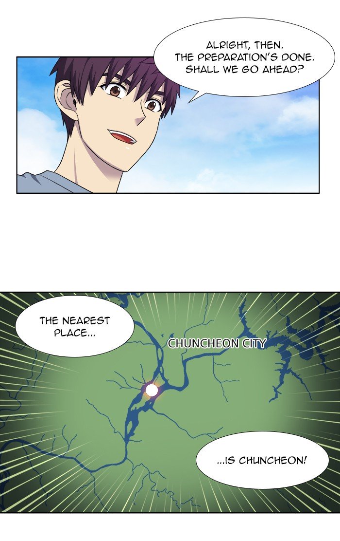 Page 31 of Chapter 341