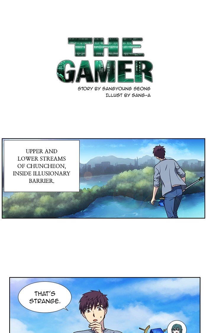 Page 1 of Chapter 342