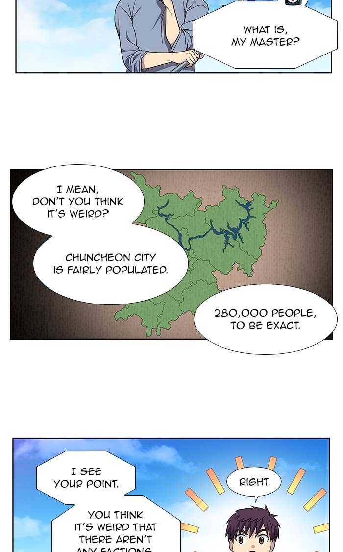 Page 2 of Chapter 342