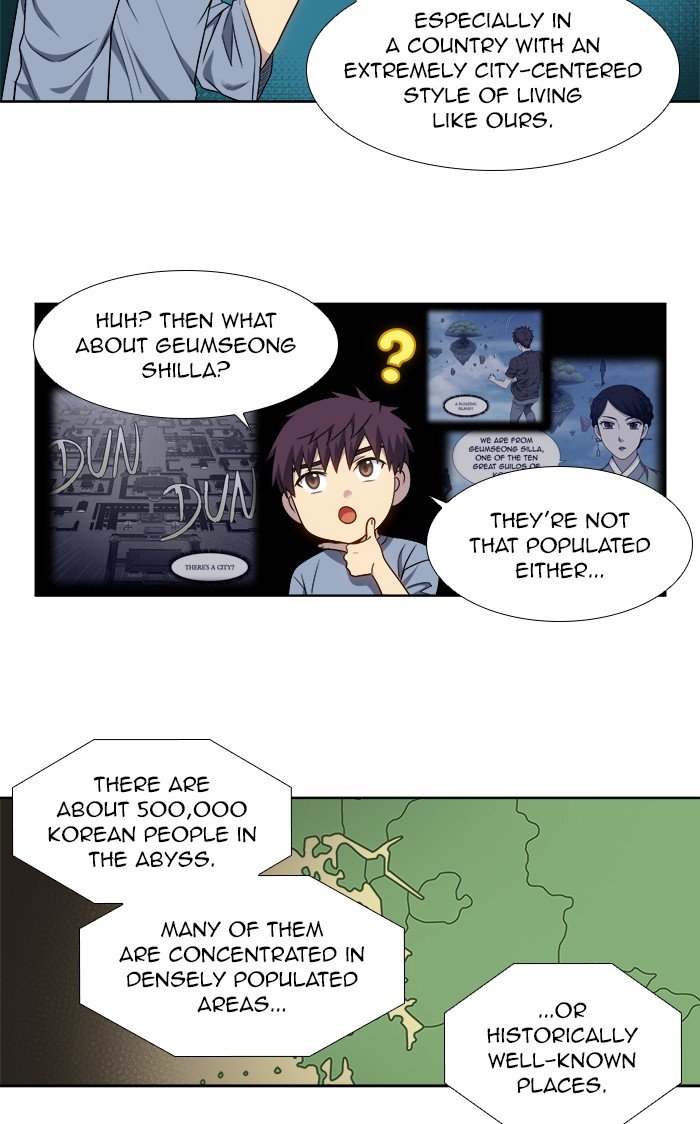 Page 6 of Chapter 342