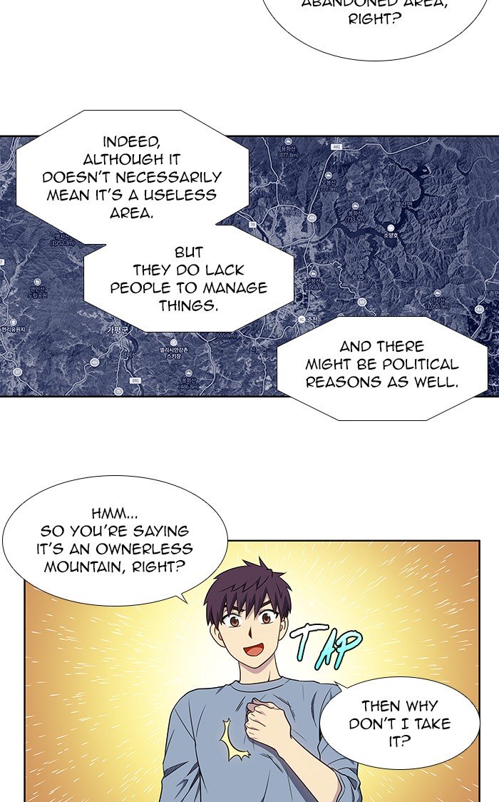 Page 8 of Chapter 342