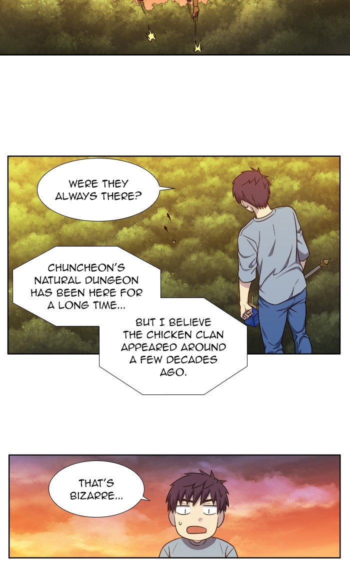 Page 14 of Chapter 342