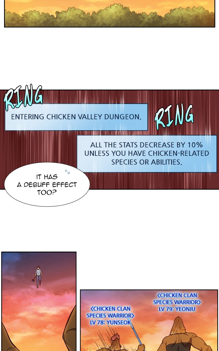 Page 16 of Chapter 342