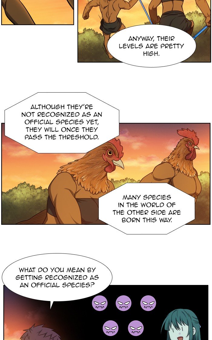 Page 17 of Chapter 342