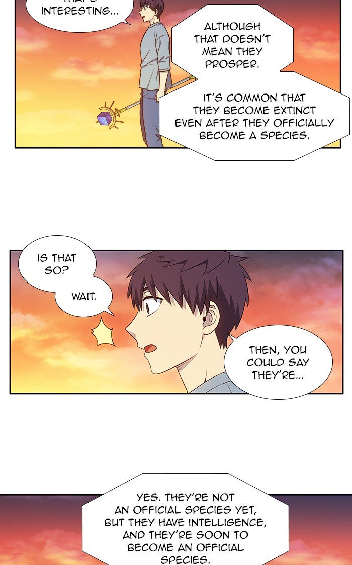 Page 19 of Chapter 342
