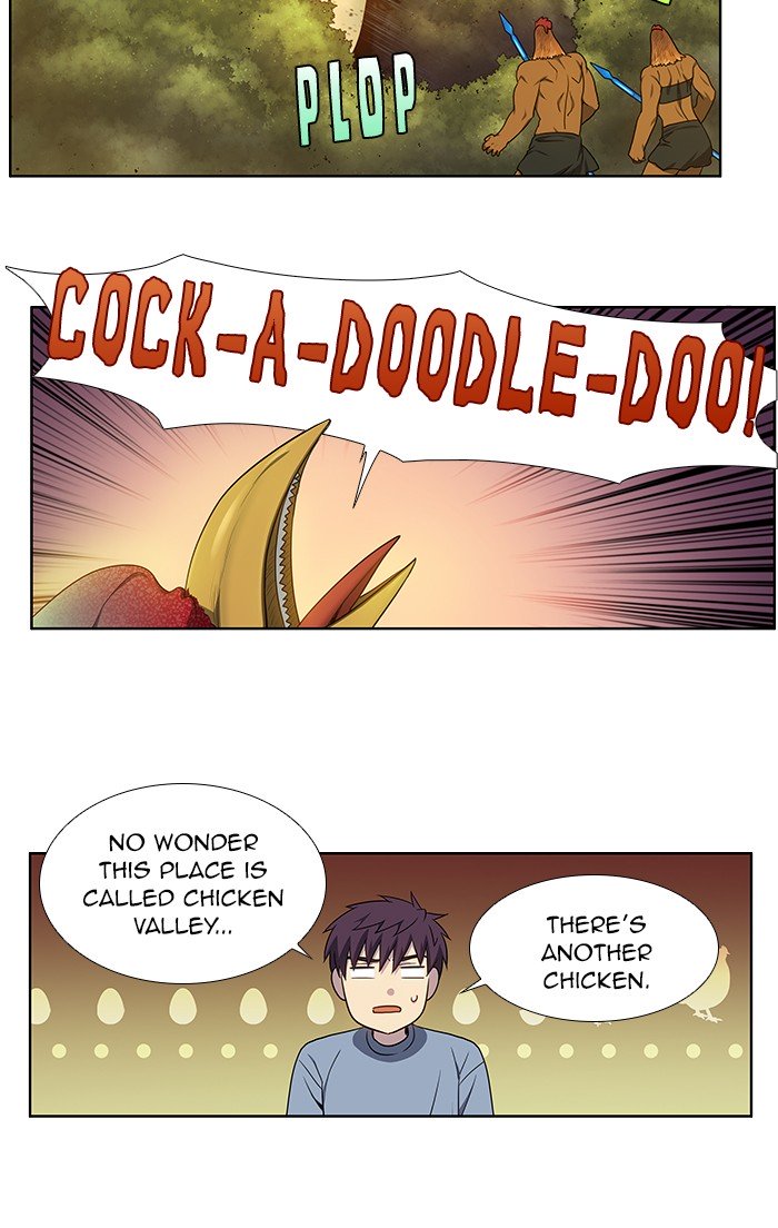 Page 21 of Chapter 342