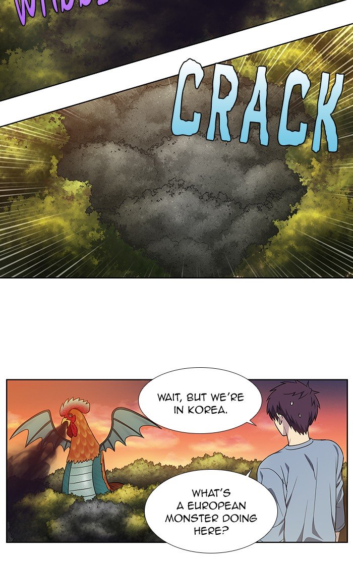 Page 24 of Chapter 342