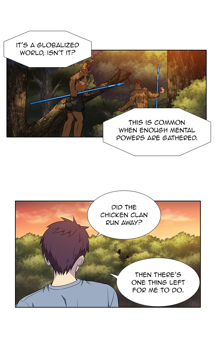 Page 25 of Chapter 342