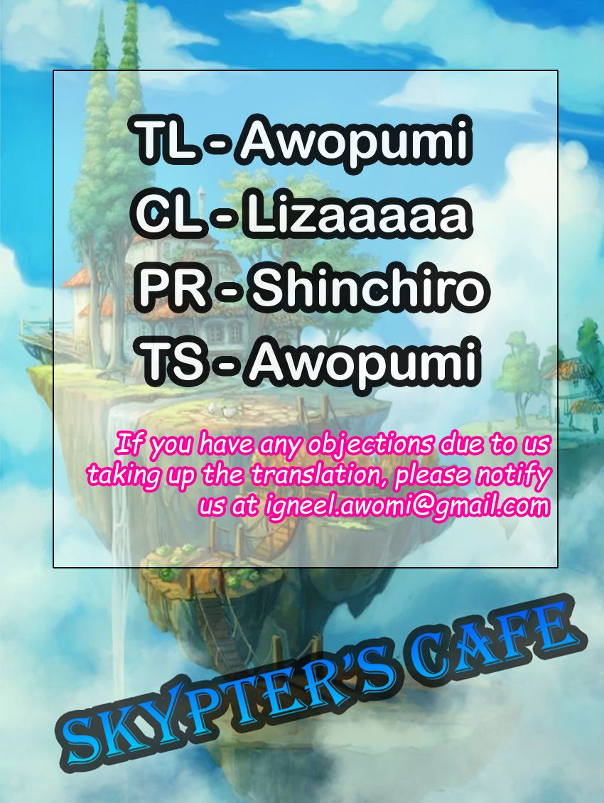 Page 1 of Chapter 343
