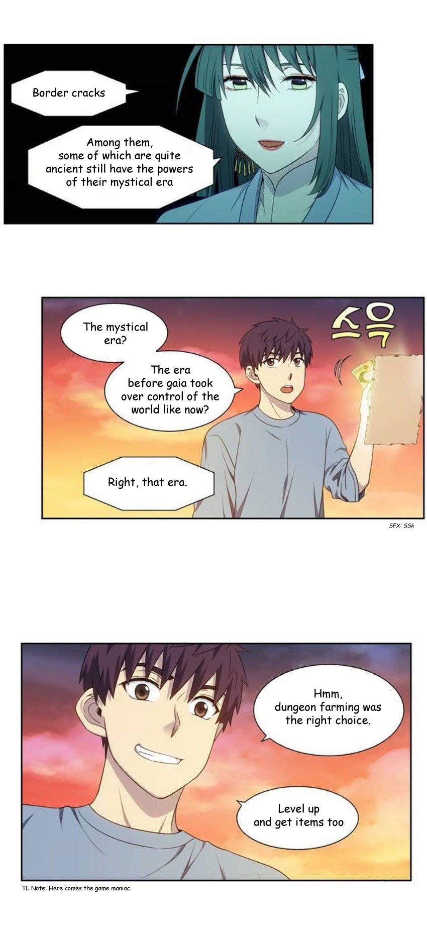 Page 5 of Chapter 343