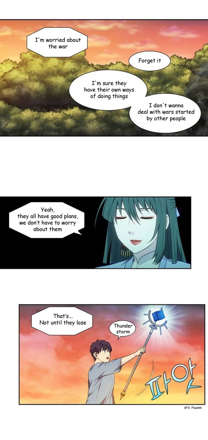 Page 6 of Chapter 343