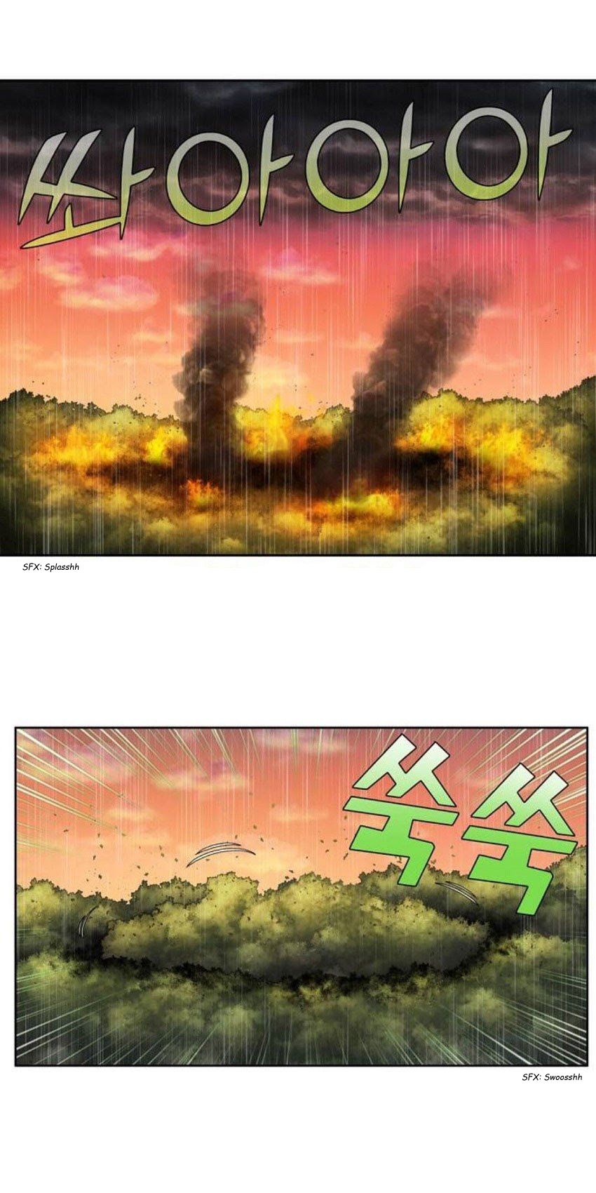 Page 7 of Chapter 343
