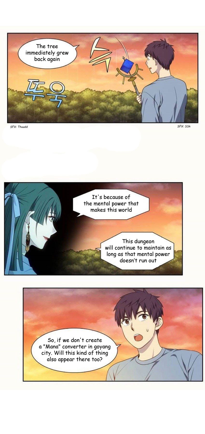 Page 8 of Chapter 343