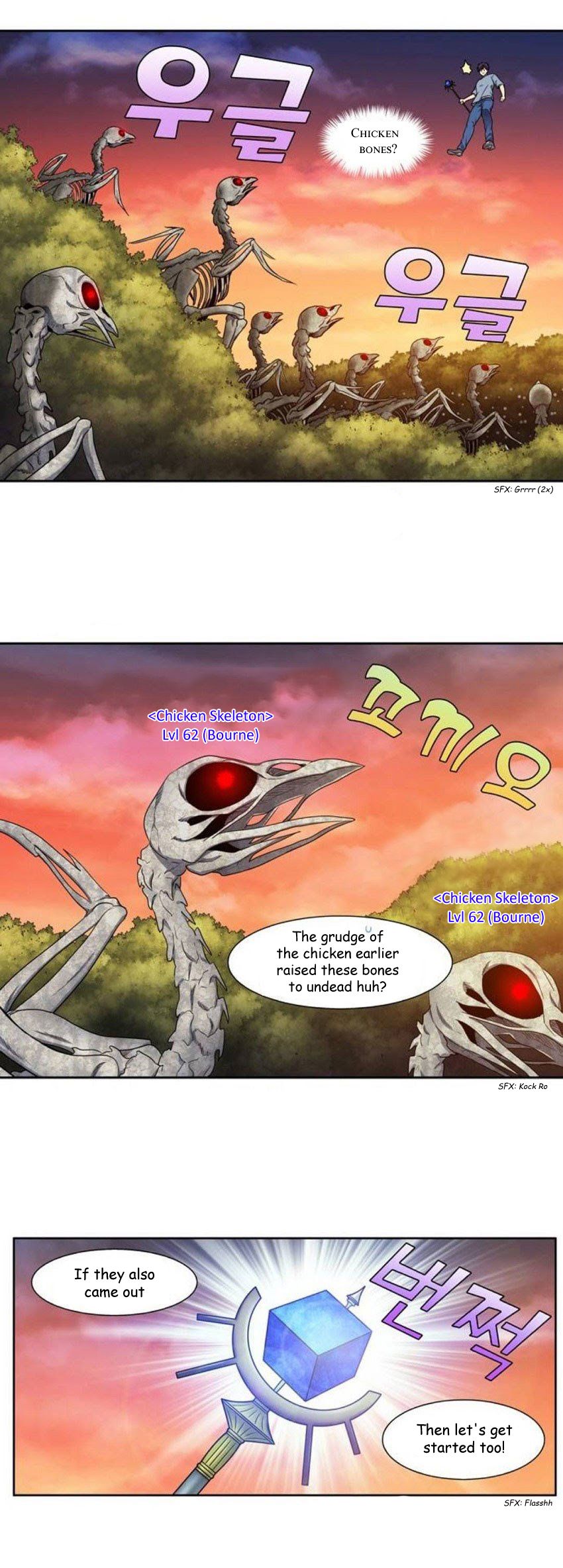 Page 11 of Chapter 343