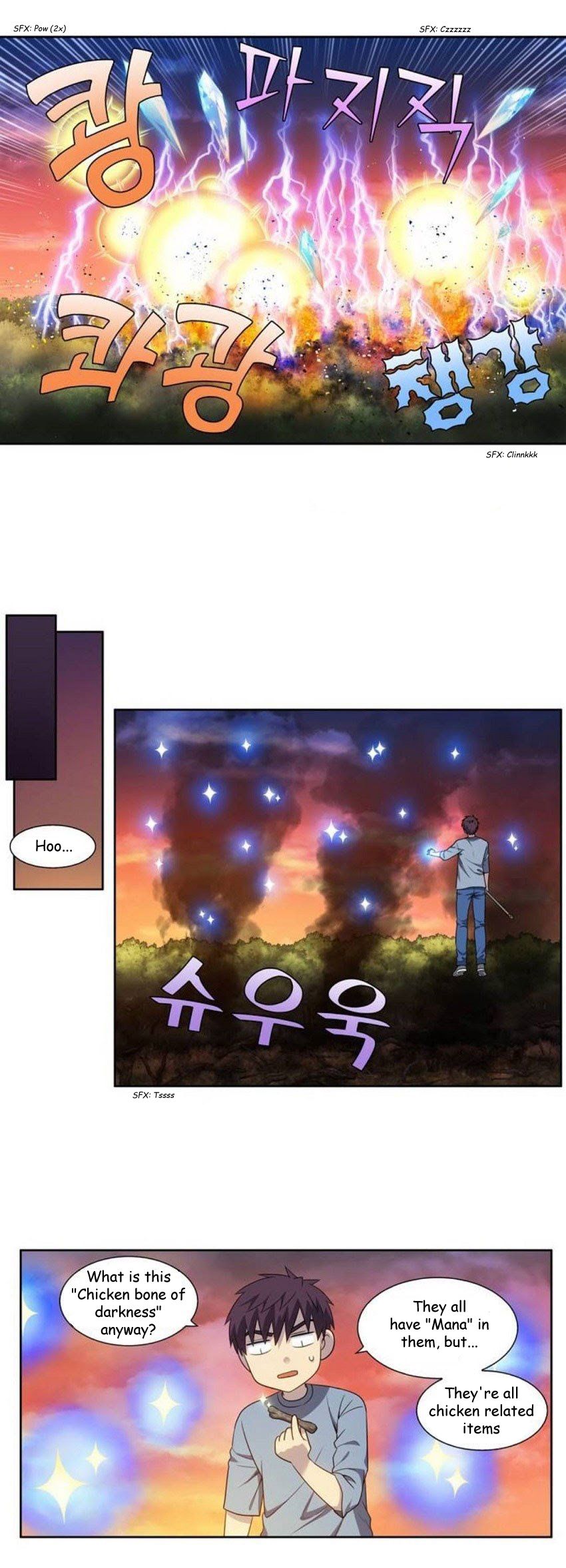 Page 12 of Chapter 343