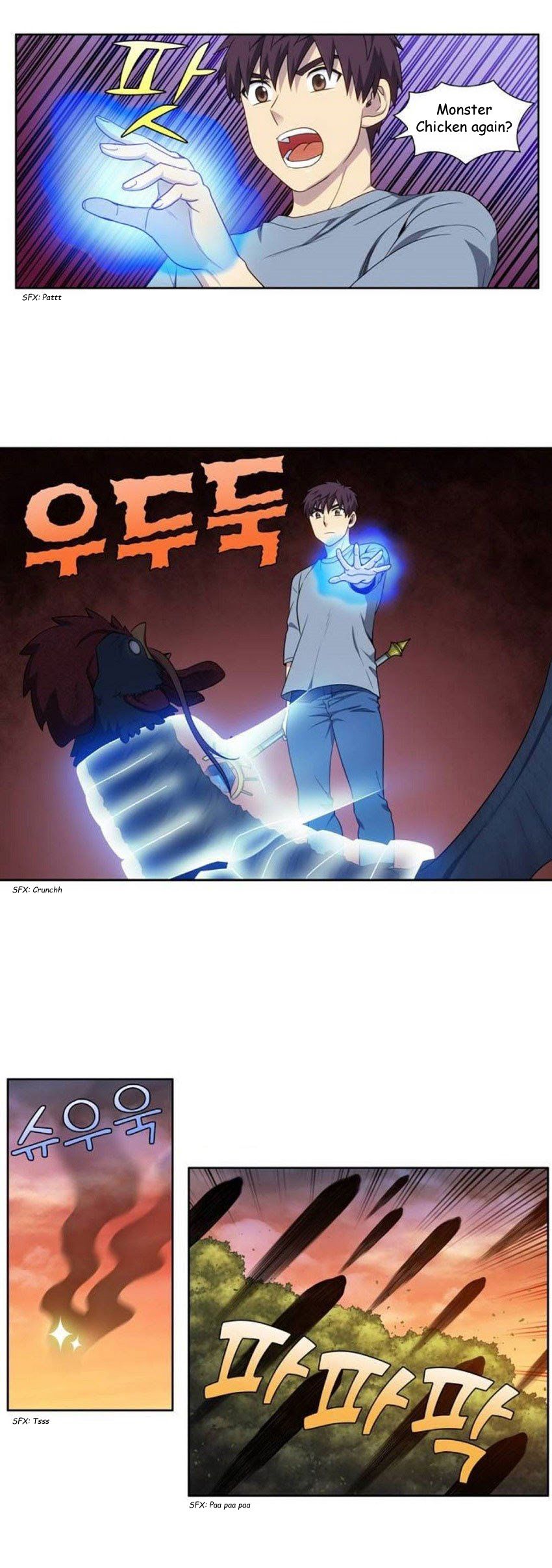 Page 16 of Chapter 343