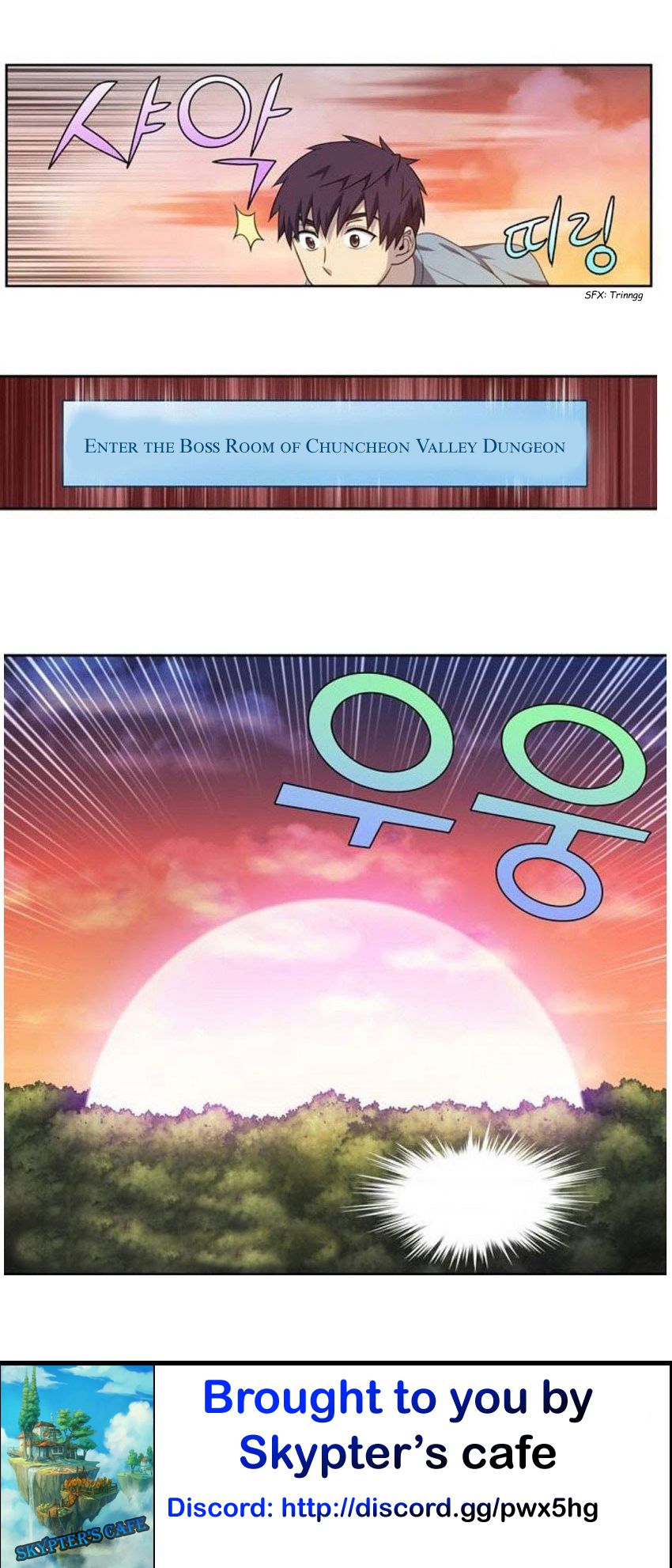 Page 21 of Chapter 343