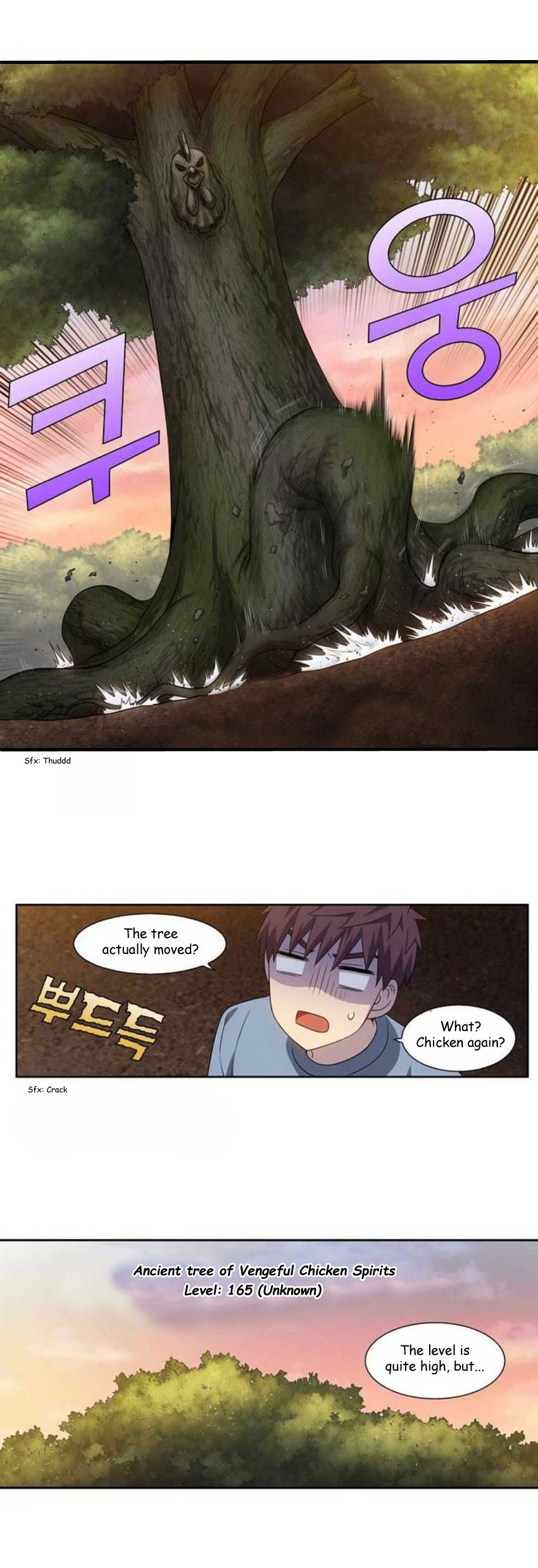 Page 4 of Chapter 344
