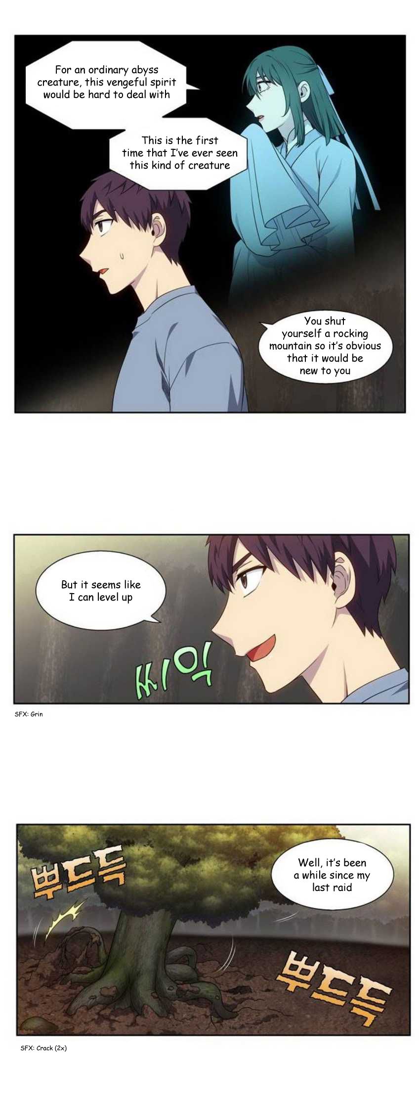 Page 5 of Chapter 344