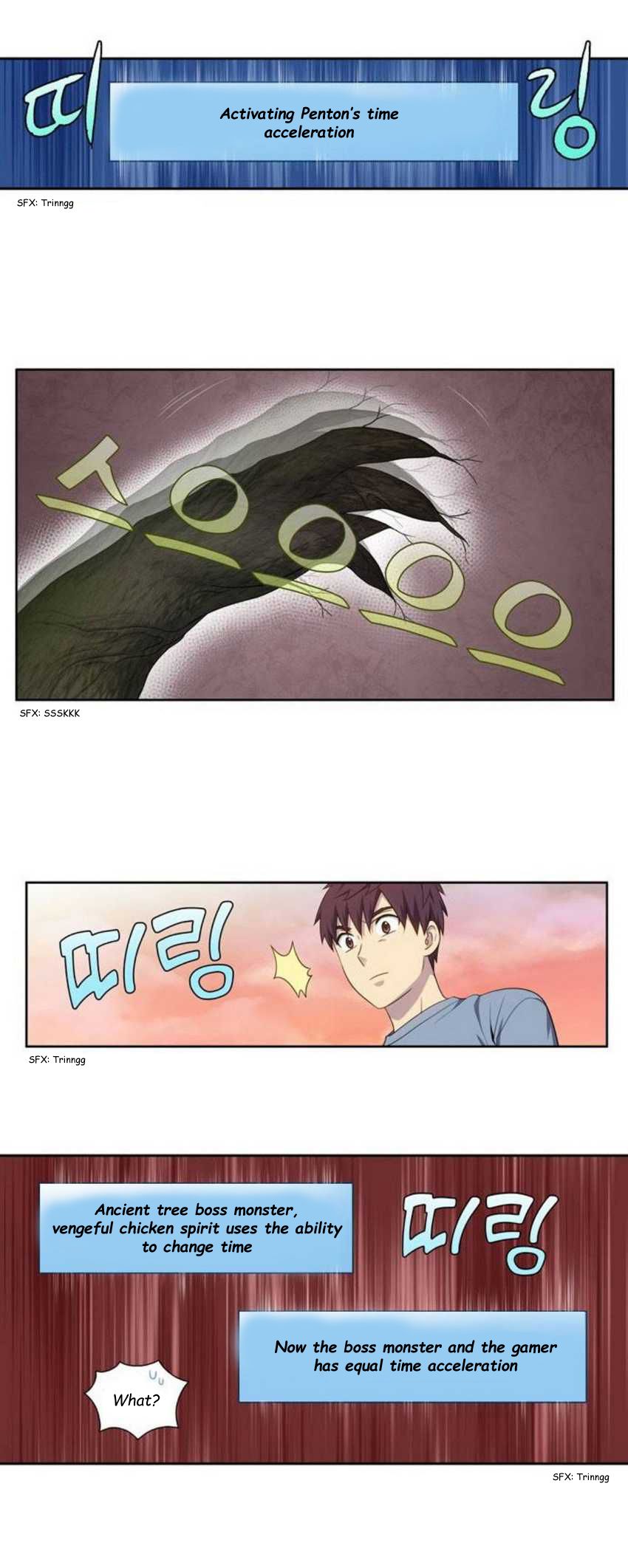 Page 10 of Chapter 344