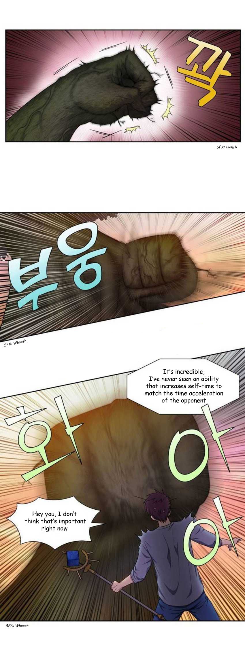 Page 11 of Chapter 344