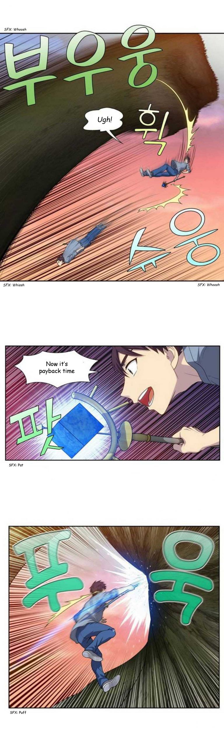 Page 12 of Chapter 344