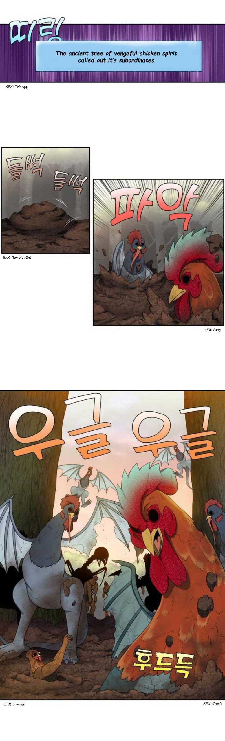 Page 15 of Chapter 344