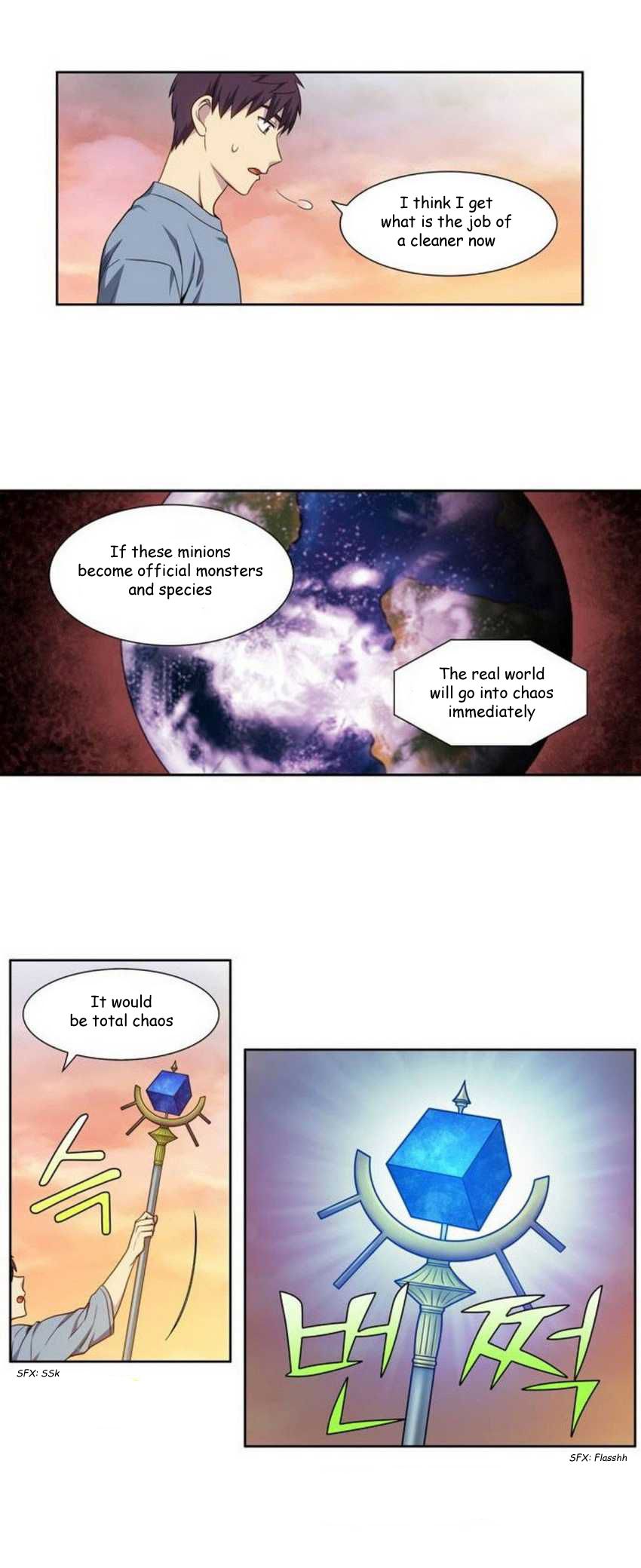Page 17 of Chapter 344