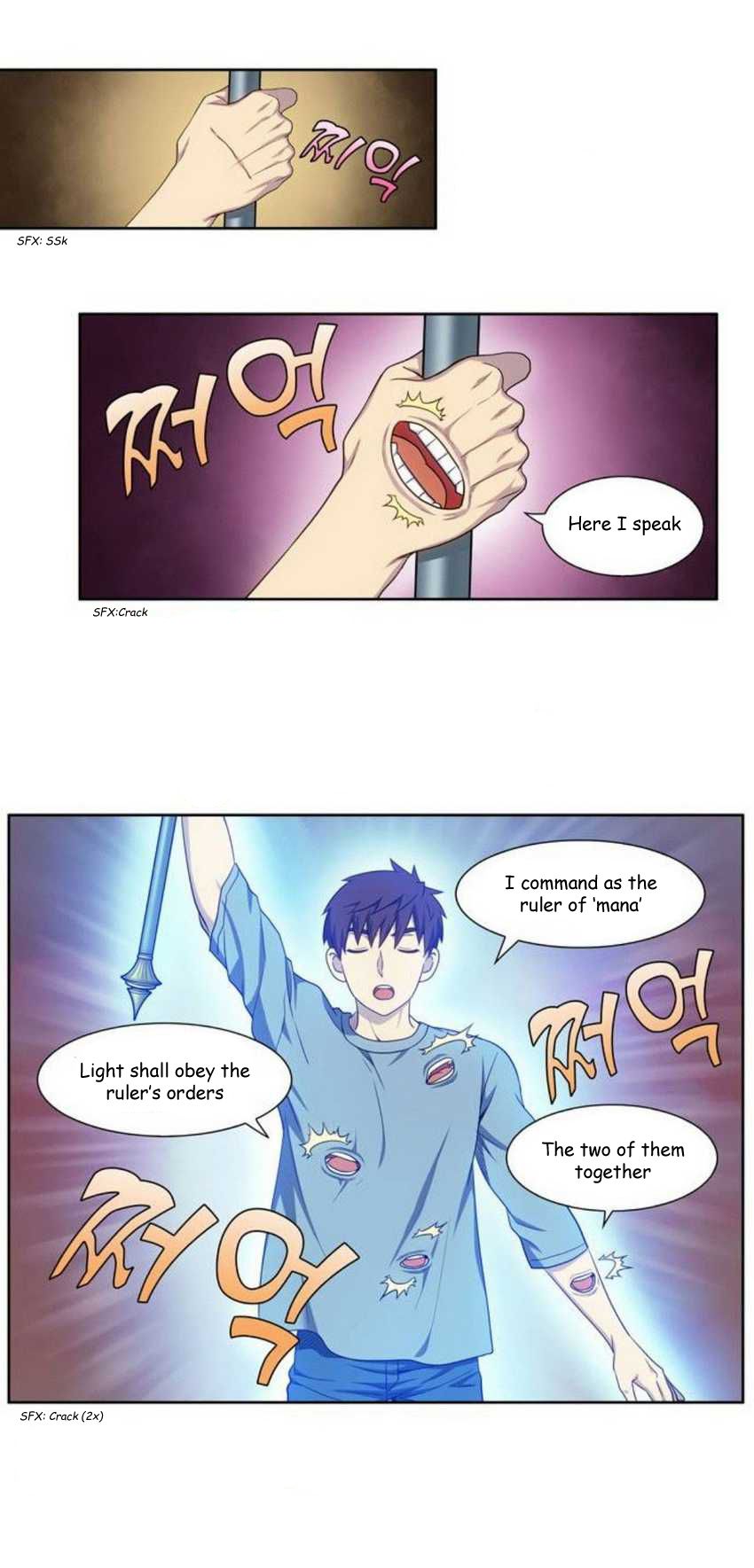 Page 18 of Chapter 344