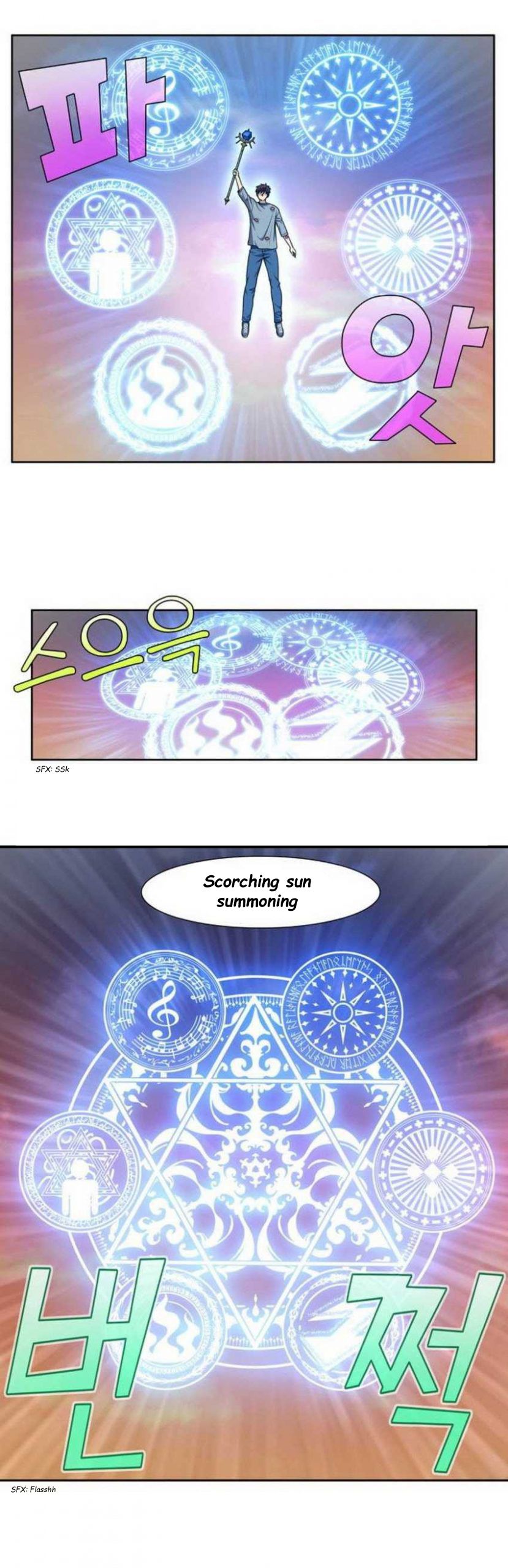 Page 19 of Chapter 344