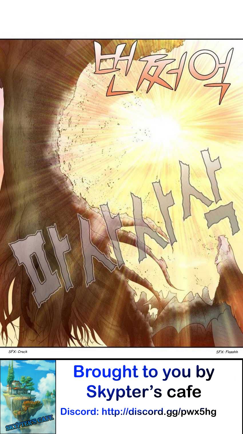 Page 21 of Chapter 344