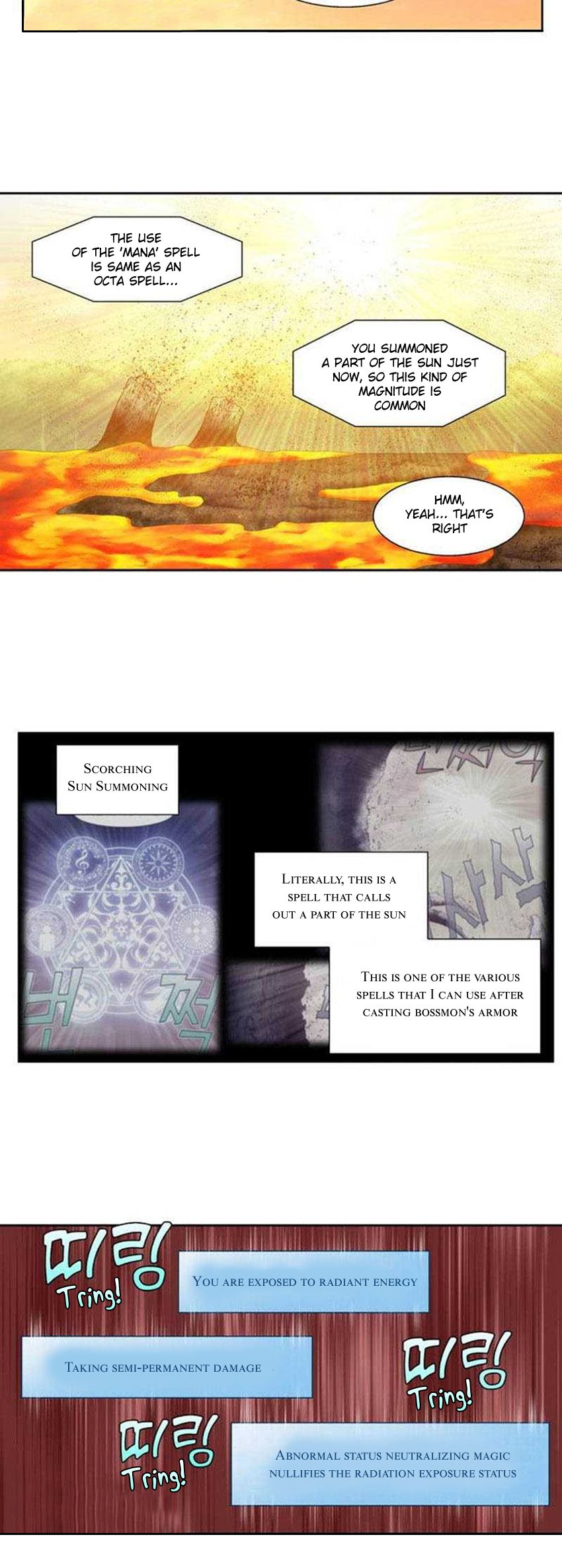 Page 3 of Chapter 345