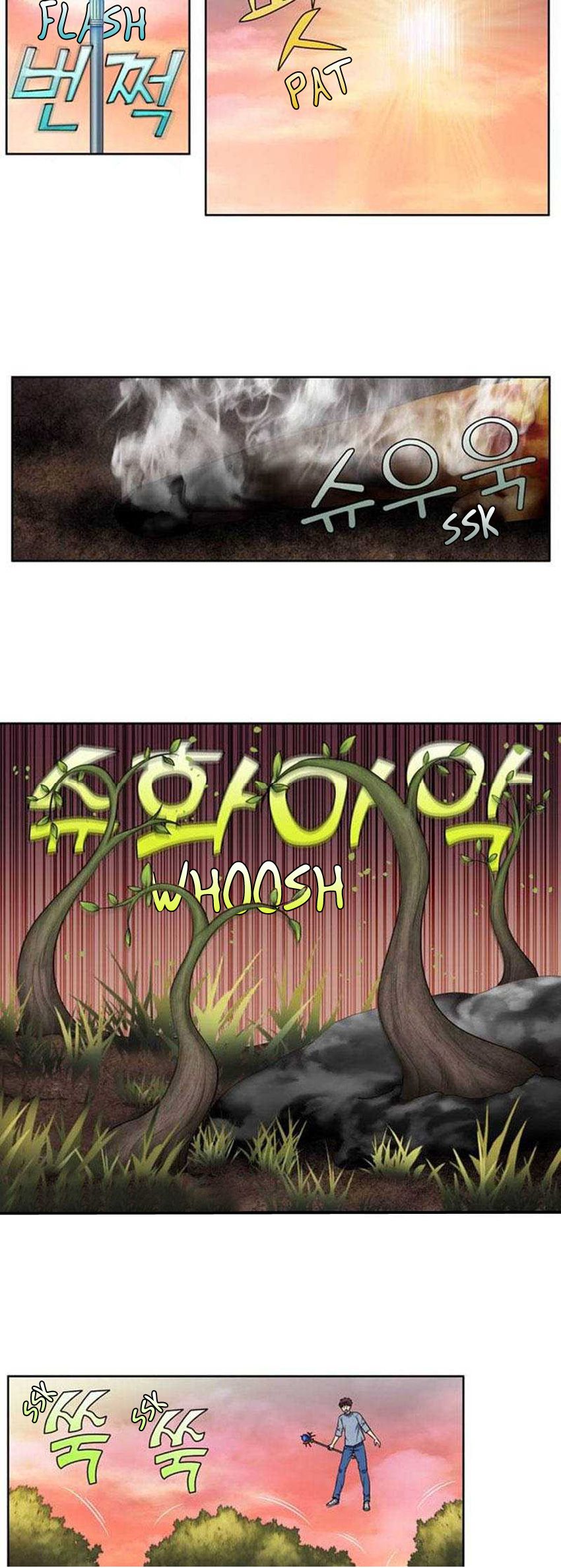 Page 5 of Chapter 345