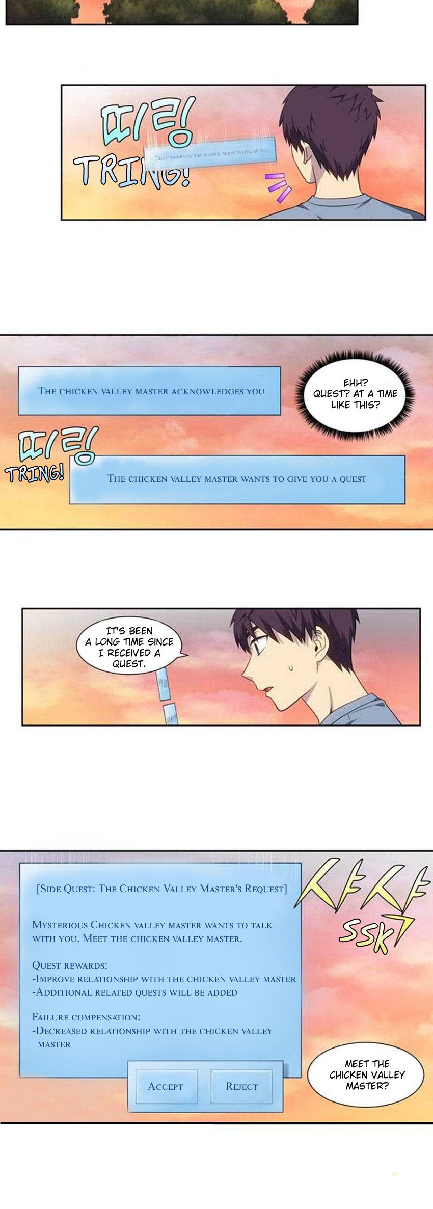 Page 6 of Chapter 345