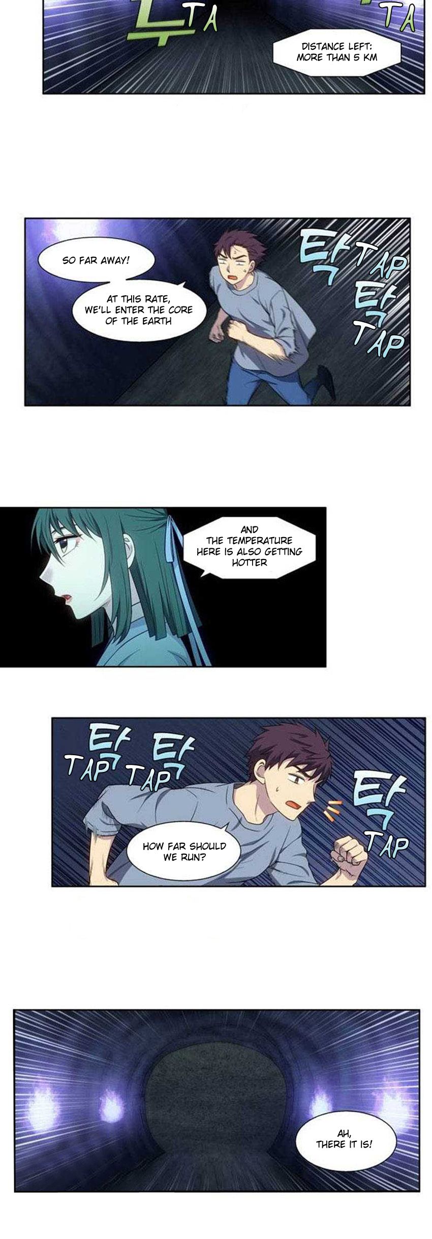 Page 13 of Chapter 345
