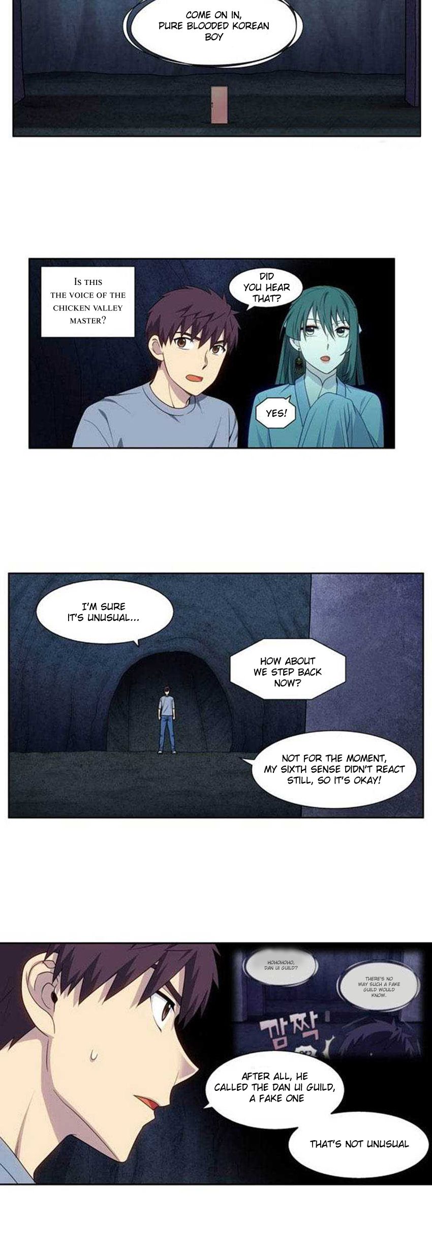 Page 16 of Chapter 345
