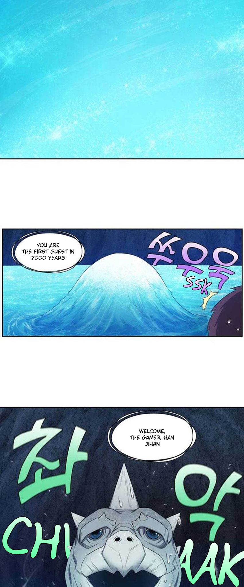 Page 18 of Chapter 345