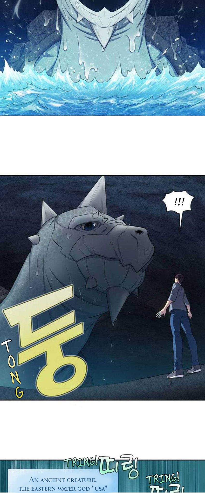 Page 19 of Chapter 345