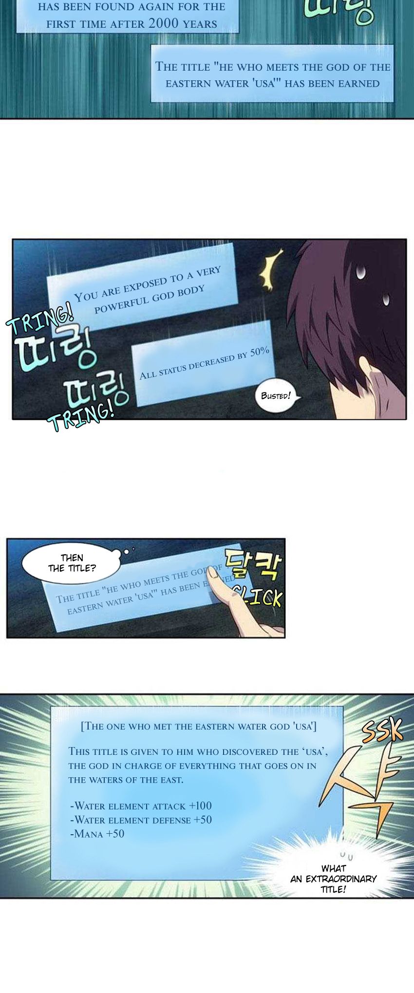 Page 20 of Chapter 345