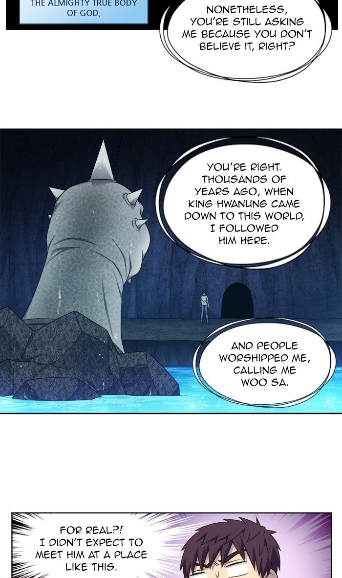 Page 2 of Chapter 346