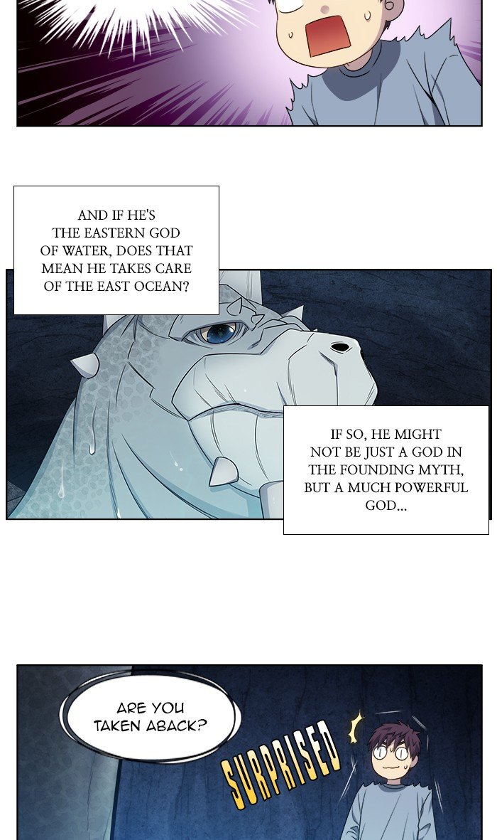 Page 3 of Chapter 346