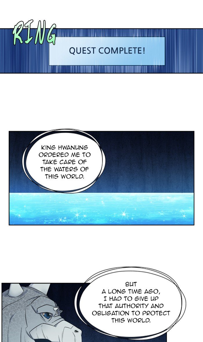 Page 6 of Chapter 346