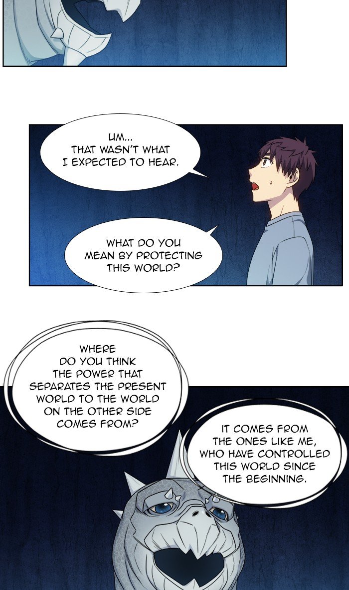 Page 7 of Chapter 346