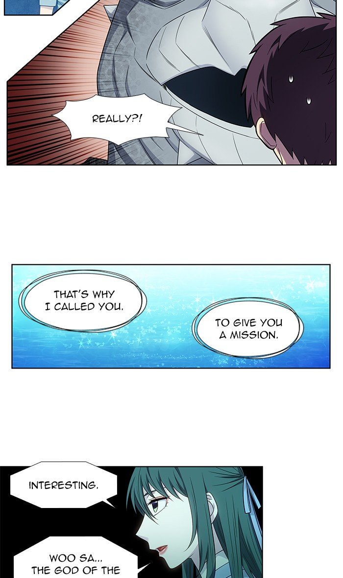 Page 11 of Chapter 346