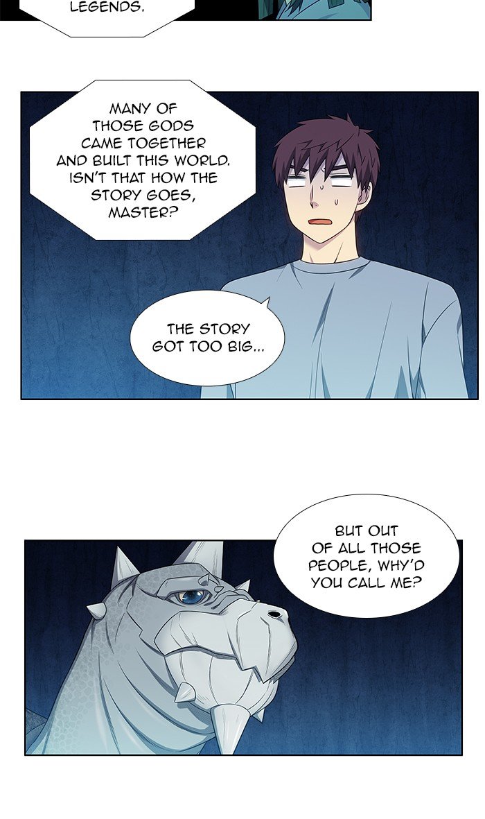 Page 12 of Chapter 346
